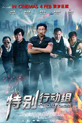 亚洲免费在线播放