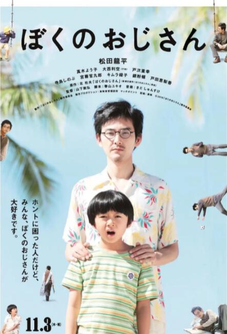 青青青青青青青青草