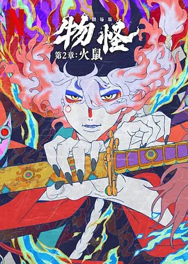 国产制服丝袜视频