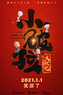 日本护士无遮羞打屁股调教网站
