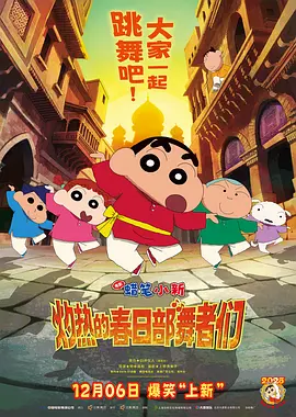 女人和拘做受大片免费看