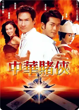 免费av网址在线