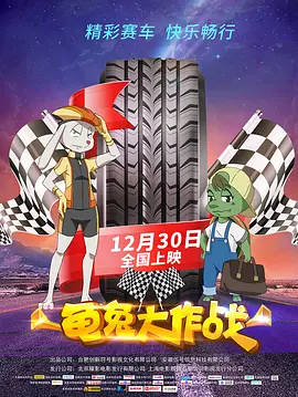 绿帽网