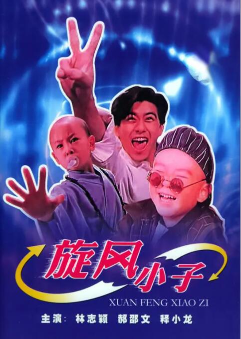 88国产精品欧美一区二区三区