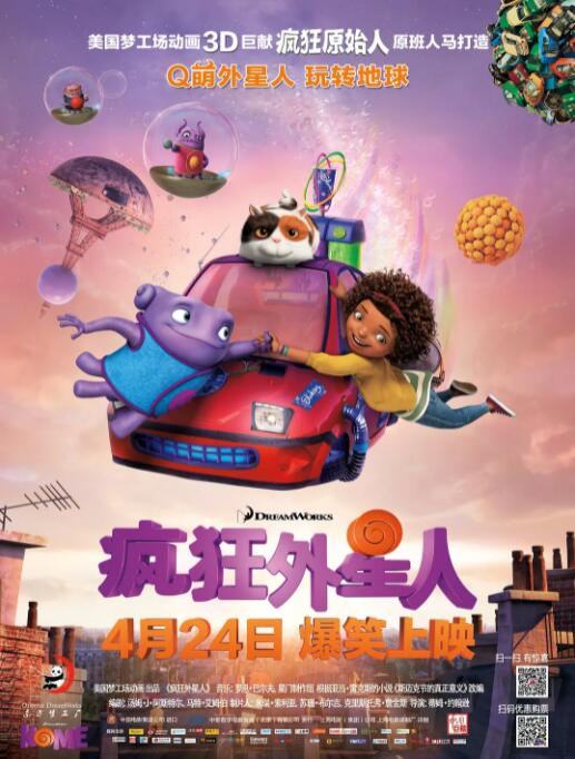 久视频在线观看久视频