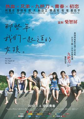 九色蝌蚪av在线