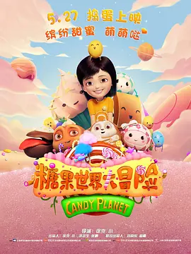 色综合久久久久久