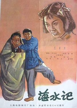 国产一在线观看