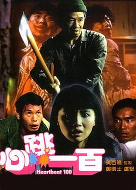 萌白酱甜味弥漫