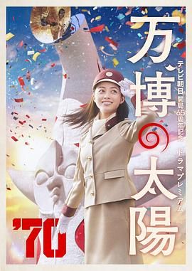 国产三级视频在线