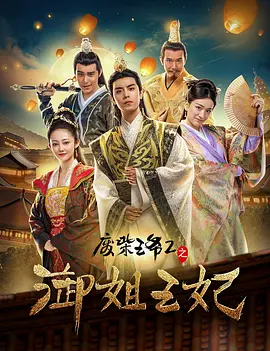 少妇放荡的呻吟干柴烈火av