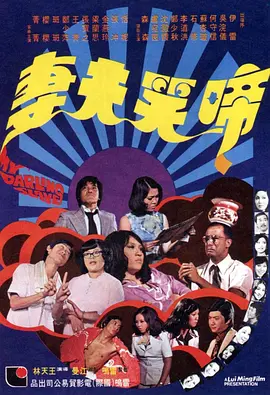 免费a级网站