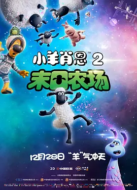国产激情视频一区二区三区