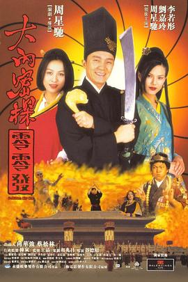 自卫的女人