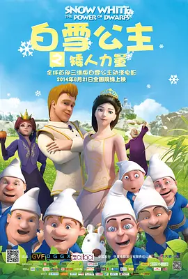 国产精品久久久久精品综合紧