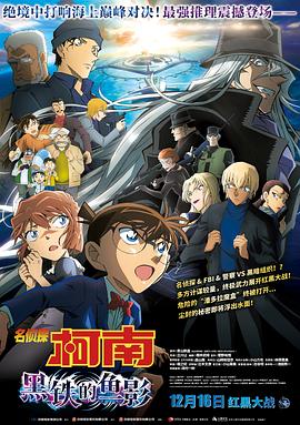 吃瓜爆料网