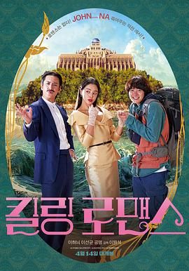 欧美日韩a∨毛片一区