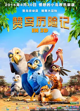 在线播放一区二区三区