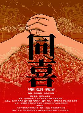 模特惊险的经历