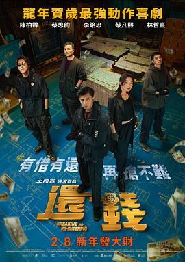 亚洲在线网站