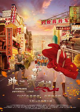 久操视频在线