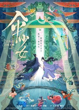 在线观看福利网站