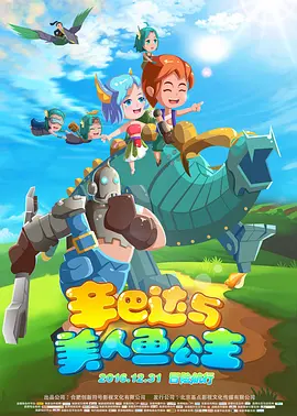 国产在线精品一区二区
