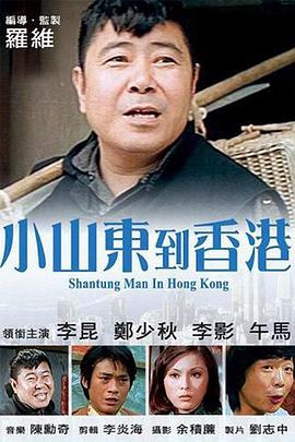 国产xxxx色视频在线观看14