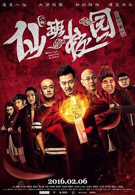 黄色免费视频网站