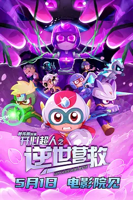 嗯啊别揉了快进来嗯啊视频