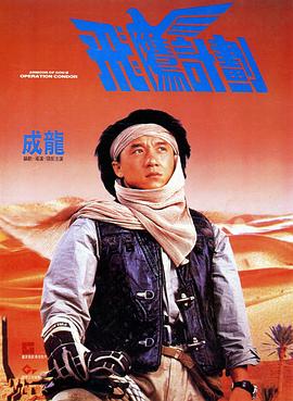 又黄又爽又猛大片录像