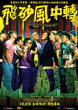 精品久久久久久久久久香蕉