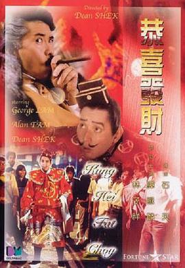 欧美日韩国产一区二区