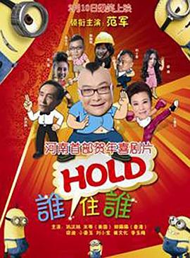 国产91自拍视频在线观看