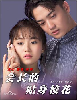 婷婷狠狠操