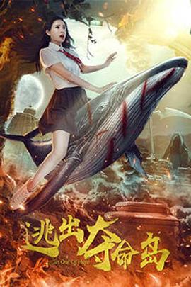亚洲日b视频