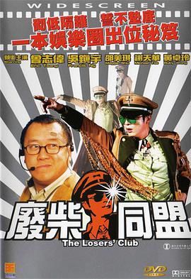色5月婷婷