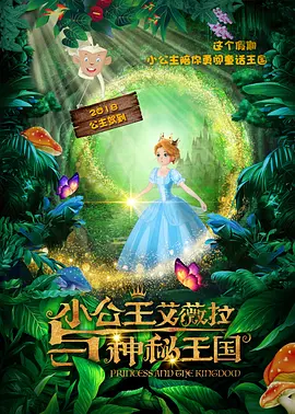 极品呦女