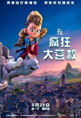麻豆91在线播放免费