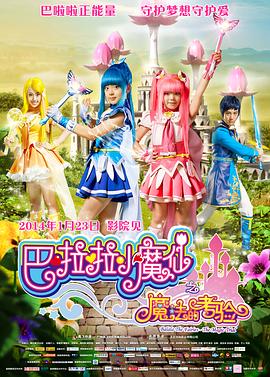 微星gp75