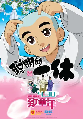 日韩欧美国产激情