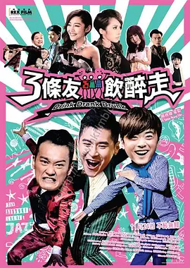 亚洲欧洲日产国码二区首页