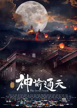 高清在线一区二区