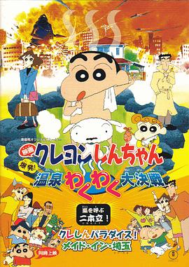 太粗大深好疼快拔出