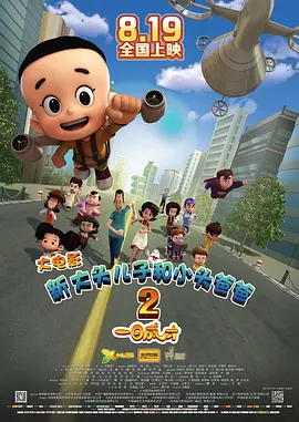久久久久久网址