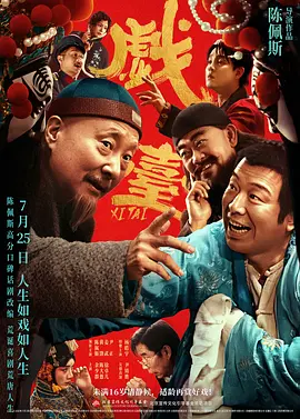 酒吧的女人