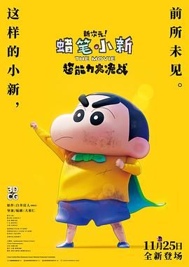 16一17女人毛片