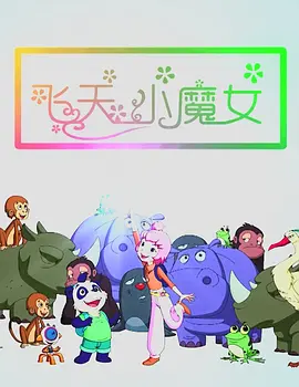 日本aa免费电影