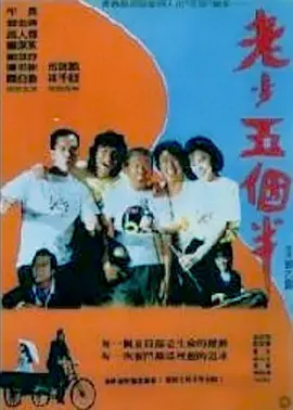 在线观看一区二区精品视频