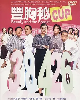 亚洲啊v在线
